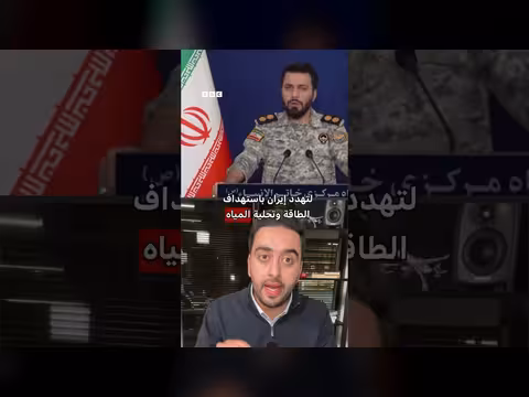 ملخص أحداث العيد: تصعيد إيراني وهجمات إسرائيلية ومحاولات لوقف الحرب