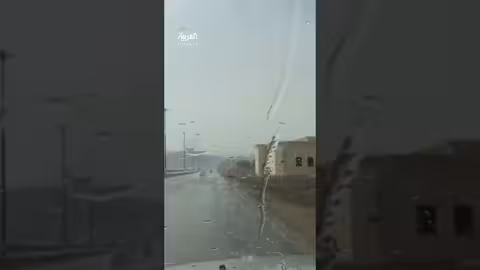 المركز الوطني للأرصاد يتوقع أمطارًا وبردًا على السعودية