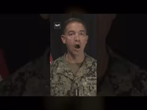 إسرائيل تدعم أي عملية أميركية برية في إيران