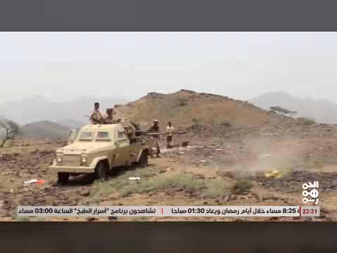 استشهاد جندي في هجوم حوثي بطائرات مسيرة وقصف مدفعي شمال لحج