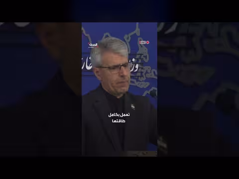 إيران تصر على بقاء سفيرها في لبنان