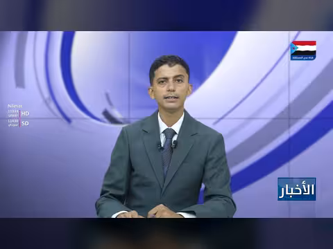 المجلس الانتقالي الجنوبي يكرم المناضل سعيد الرهوي في أبين