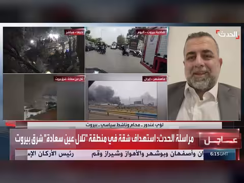 ضباط الحرس الثوري الإيراني يحملون بطاقات دبلوماسية في لبنان