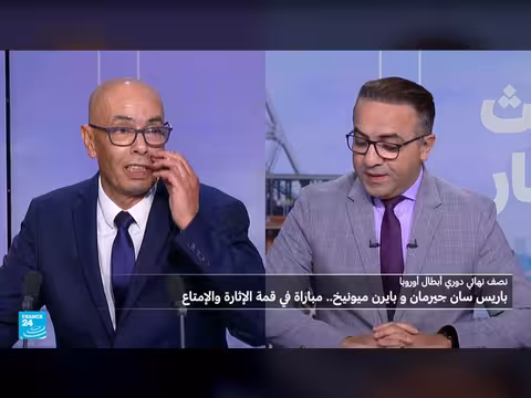 باريس سان جرمان يهزم بايرن ميونيخ 5-4 في نصف نهائي دوري أبطال أوروبا