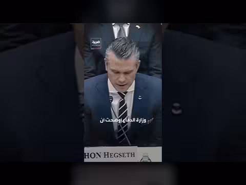 البنتاغون يبرم اتفاقيات مع شركات الذكاء الاصطناعي