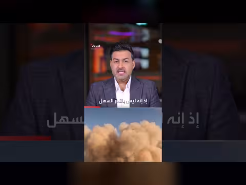 إيران تطور صاروخاً باليستياً عابراً للقارات: تقرير يكشف التفاصيل