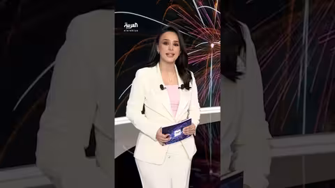 كوريا الشمالية تحتفل بالعام الجديد 2026 بعروض ألعاب نارية ورقصات