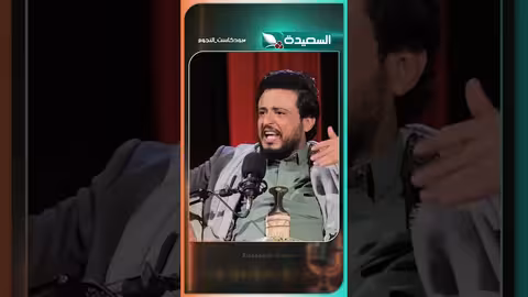 صالح: أصغر جد في الوسط الفني اليمني..قصة طريفة
