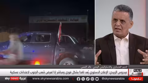 القوات الجنوبية تؤكد بقاءها في مواقعها في حضرموت