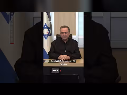 تحذير إسرائيلي للبنان: ثمن عدم نزع سلاح حزب الله