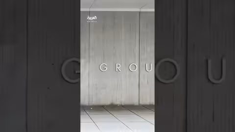 البنك الدولي يوافق على تمويل بقيمة 200 مليون دولار للبنان