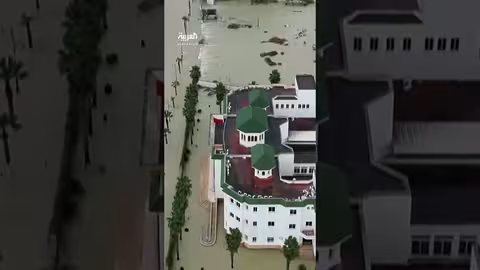 فيضانات القصر الكبير بالمغرب: ارتفاع منسوب المياه بشكل ملحوظ