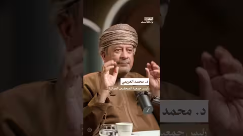 سيناريوهات مستقبل اليمن: هل يتجه نحو التقسيم؟