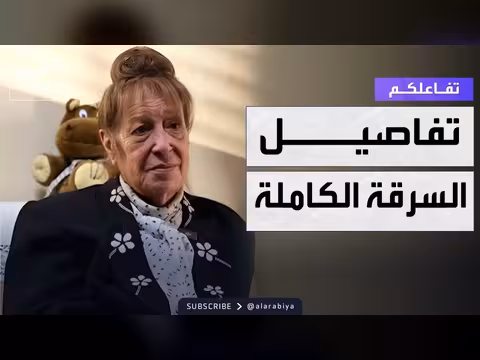 الداخلية السورية تكشف ملابسات سرقة منزل الفنانة منى واصف