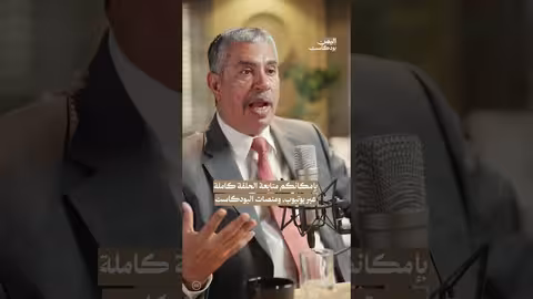 خالد بحاح: اليمن لا يحكم إلا برئيس واحد..وكواليس سقوط الدولة
