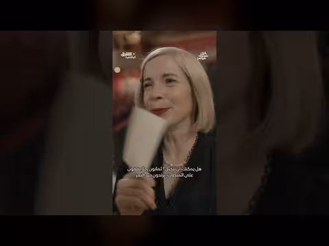 علاقة العضلات والعقل في شخصية شرلوك هولمز