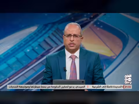 الخوثيون يهدمون منزل نازح شمال صنعاء