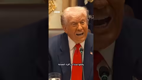 ترامب: نزع سلاح حماس وعدم اعتراضه على ملاحقتها في غزة