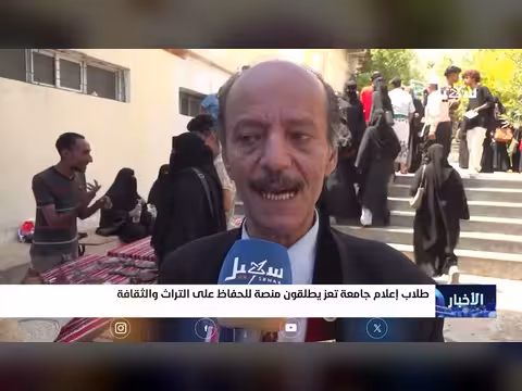 أخبار السابعة 27-6-2026
