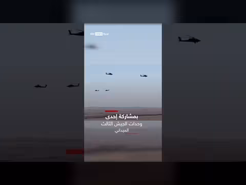 الجيش المصري ينشر مشاهد من المشروع التكتيكي بدر 2026