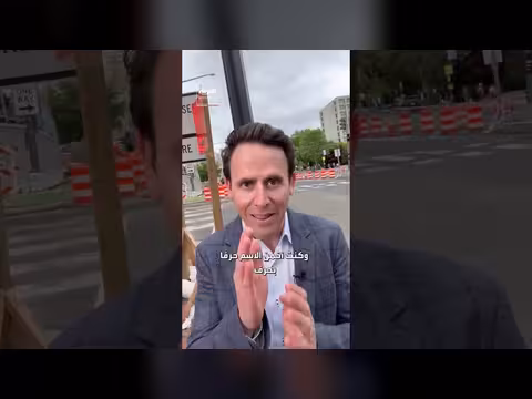 كبير مراسلي abc news يكشف سر الورقة التي فتحها ساحر أمام ميلانيا ترمب