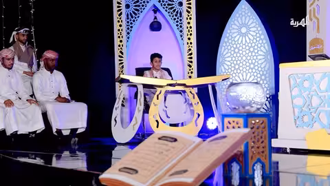 تلاوة مؤثرة لآيات من سورة يوسف في برنامج رحاب القرآن