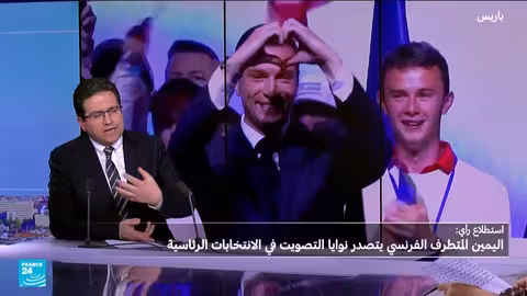 فرنسا: هجوم ببيضة على بارديلا المتصدر لاستطلاعات الرئاسة