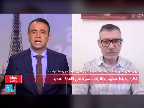 هجمات إيران على الخليج: هل ستنجر الدول إلى الحرب؟