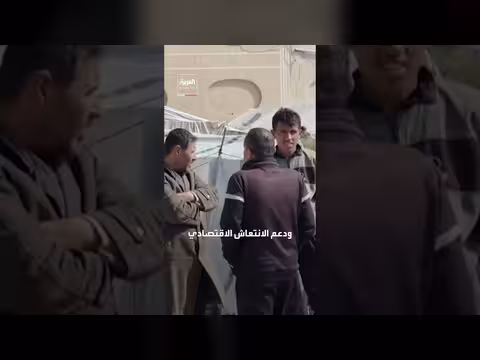 71 مليار دولار احتياجات غزة للتعافي وإعادة الإعمار