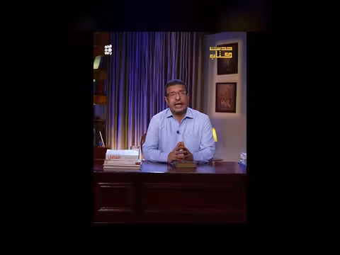 ماهي النظرية العلمية؟