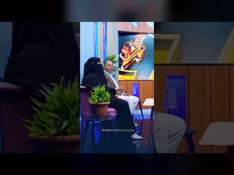 دور بيئة الأسرة في امتهان التسول