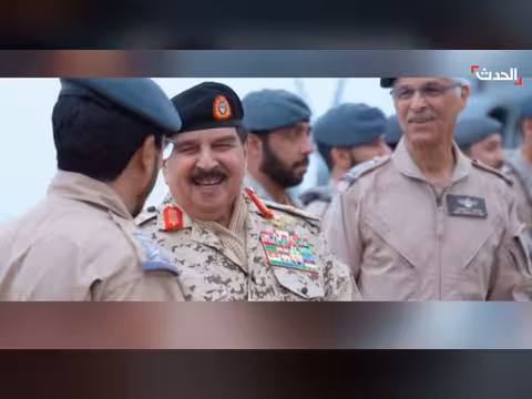 العاهل البحريني يشيد بجاهزية سلاح الجو الملكي