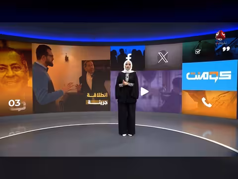 كيف بنى يمني ثروته من الصرافات الآلية؟