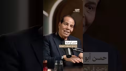 عودة القاعدة في اليمن: تحولات أمريكية وتصاعد جهادي