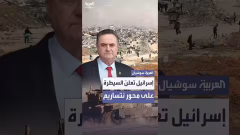 الجيش الإسرائيلي يعلن السيطرة على محور نتساريم وفصل قطاع غزة