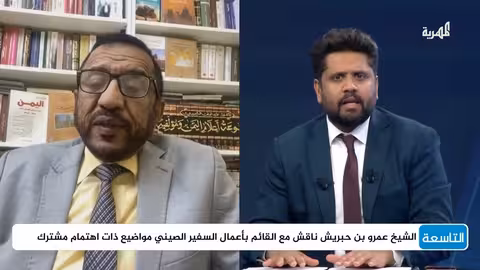 لماذا تحرص فلول الانتقالي على توتير الوضع الأمني في عدن؟