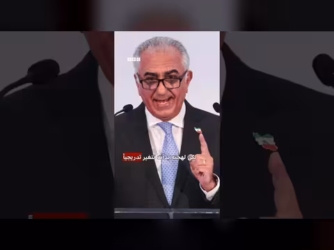 من هو رضا بهلوي نجل آخر شاه لإيران؟