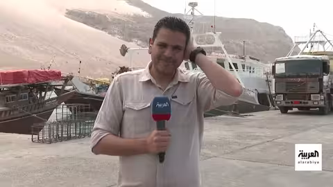 إيران إصبعها على الزناد مع تحرك الأسطول الأميركي