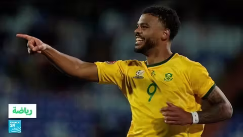 فوز صعب لمصر على زيمبابوي في كأس الأمم الأفريقية 2025