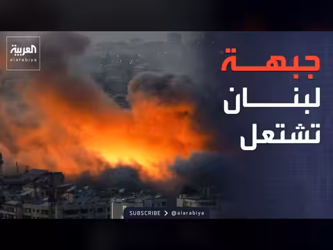 إسرائيل تسابق الدبلوماسية بخطة الأرض المحروقة في لبنان