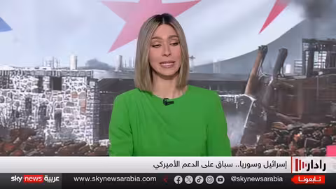 رفع العقوبات عن سوريا: صفقات وتعويضات أم فرصة لإعادة الإعمار؟