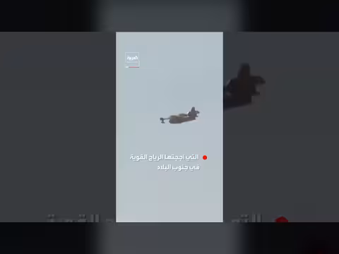 طائرات الإطفاء الفرنسية تكافح حرائق الغابات في جنوب البلاد