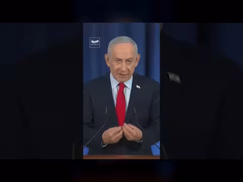 نتنياهو: الجيش الإسرائيلي دمر كامل الأسطول الإيراني في بحر قزوين