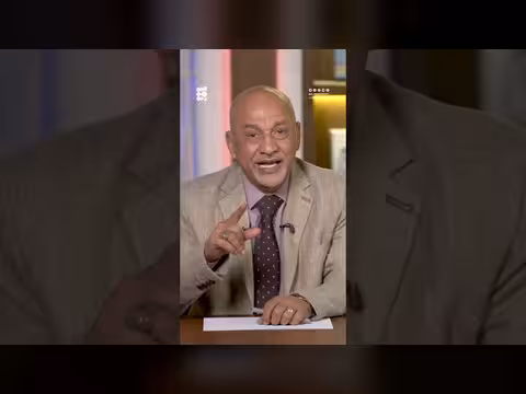 جماعات الفراغ السياسي تعميق الانقسام المجتمعي