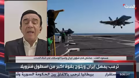 ترمب يكشف عن مهلة سرية لطهران