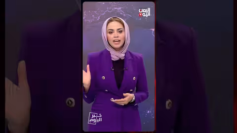 اليمنيون في مناطق سيطرة الحوثيين يستقبلون رمضان في ظل أزمة إنسانية حادة