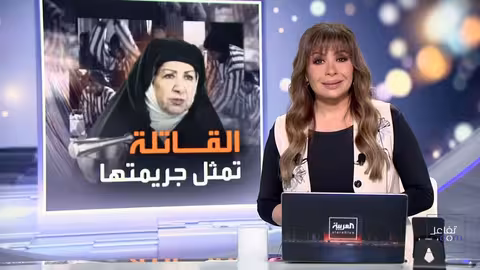 اعترافات قاتلة الفنانة السورية هدى شعراوي: دوافع الجريمة وتمثيلها