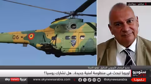 أوروبا والدفاع المستقل: بين تحديات الناتو وعودة روسيا