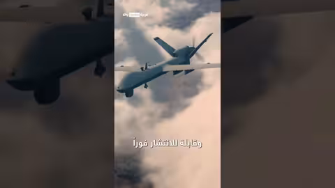 أمريكا تطلق فرقة طائرات مسيرة هجومية في الشرق الأوسط