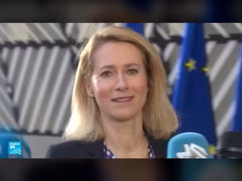 ترامب يدعو لتشكيل تحالف دولي لمضيق هرمز